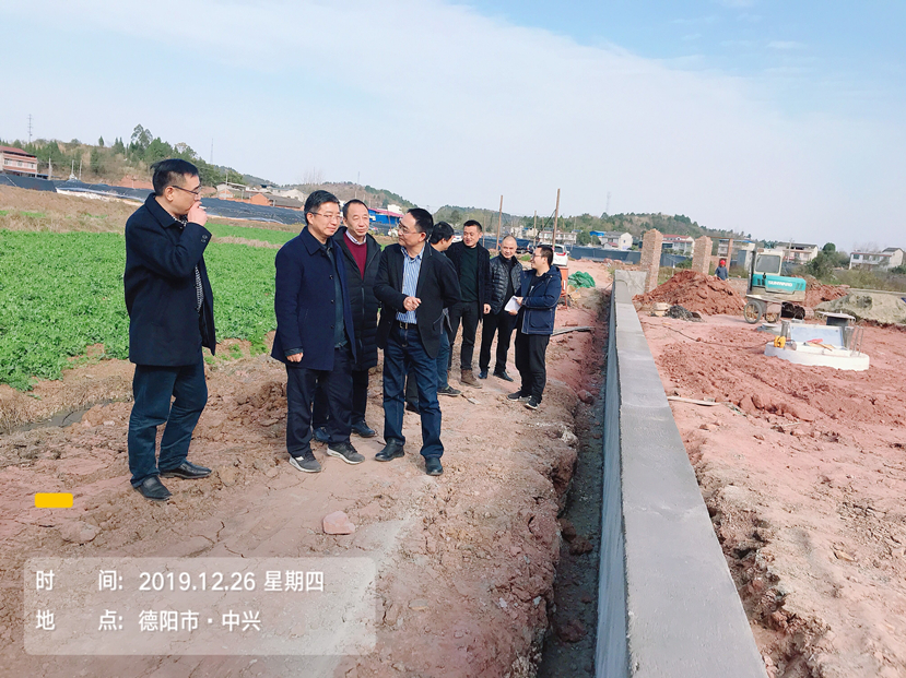 市委常委、政法委書記周新對(duì)城鎮(zhèn)污水打包項(xiàng)目展開督查