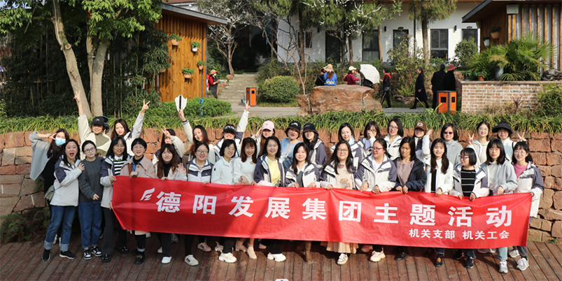 精彩紛呈“女神”節(jié)！