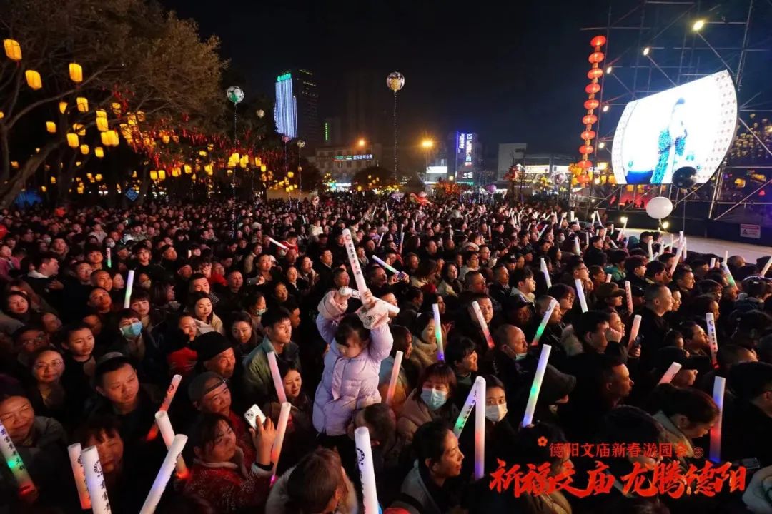 火爆！超100萬！德陽文廟擠滿人人人人人人人人......