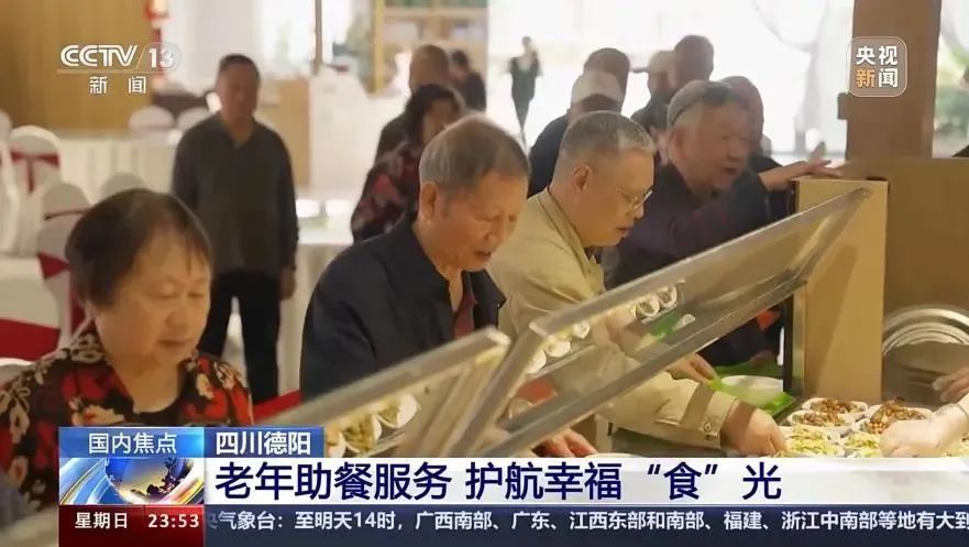 厲害了！他們榮登央視……